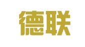 浙江德联出国服务有限公司