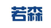 大连若森出国服务有限公司