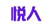 广州悦人出国服务有限公司