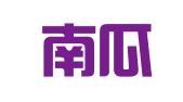 江苏南瓜藤出国留学咨询有限公司