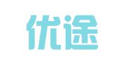 大连优途出国留学咨询有限公司