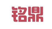 重庆铭鼎出国咨询服务有限公司