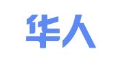 广东华人出国事务有限公司