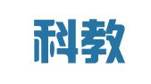 海南科教出国留学服务中心