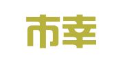 龙井市幸运出国信息咨询有限公司