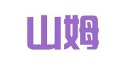 重庆山姆出国咨询服务有限公司