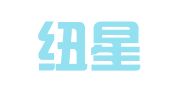 北京纽星达出国咨询服务有限公司