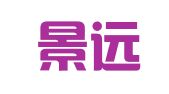 重庆景远出国信息咨询有限公司