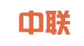 广州中联环宇现代物流有限公司