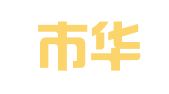 天津市华环物流中心