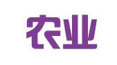 中国农业银行股份有限公司西宁城北物流园支行