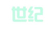 北京世纪物流有限公司