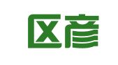 秦州区彦林物流配送中心