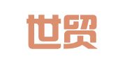 天津世贸保税汽车物流中心有限公司
