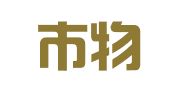 临海市物通天下物流有限公司