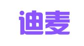 北京迪麦克国际物流有限责任公司