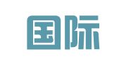 日通国际物流（中国）有限公司