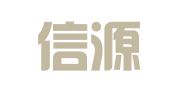 广东信源物流设备有限公司