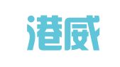 大连港威特物流有限公司