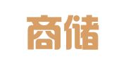陕西商储物流有限公司