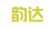 广东韵达物流有限公司