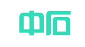 天津中石化工物流有限公司汽车修理厂