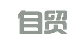 天津自贸试验区天保宏航物流有限公司