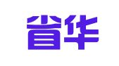 广东省华大物流有限公司西站分公司