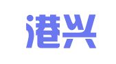 天津港兴顺达物流有限公司