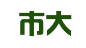 广州市大同搬屋物流有限公司
