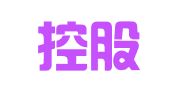 国药控股广东物流有限公司