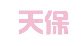 天津天保国际物流集团有限公司