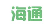 无锡海通物流有限公司石塘湾中转站