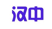 陕西汉中海霞化工仓储物流有限公司