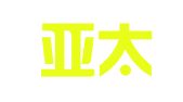 联合亚太食品药品物流股份有限公司