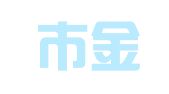 深圳市金运达国际物流有限公司