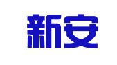 浙江新安物流有限公司