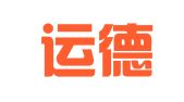 广西运德汽车运输集团有限公司南宁物流第一分公司