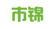 深圳市锦花建材物流商贸有限公司