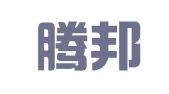 盐城腾邦物流有限公司