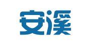 福建安溪县供销集团冠盛物流有限公司