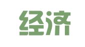 大连经济技术开发区连安物流有限公司