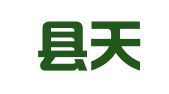 建湖县天中天企业注册代理事务所