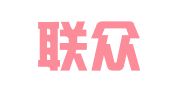 海盐联众企业注册代理有限公司