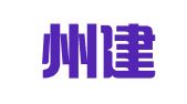 红河州建设工程招标有限公司