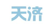 河北天济招标代理有限公司