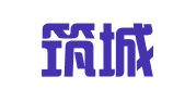 河北筑城工程招标咨询有限公司