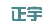 绍兴正宇招标代理有限公司新昌分公司
