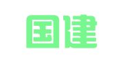 安徽国建招标造价有限公司
