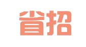 青海省招标有限责任公司